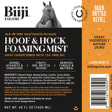 Hoof & Hock Foaming Mist bulk refill bottle abel detail